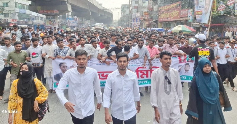 ছবি: প্রতিনিধি