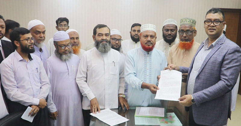 পিআরসহ ৫ দাবিতে নওগাঁয় জামায়াতের স্মারকলিপি