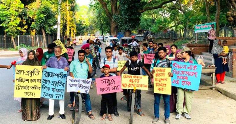 রাজশাহীতে বিশ্ব পরিযায়ী পাখি দিবস পালিত