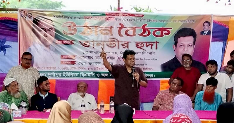 নির্বাচন নিয়ে নানা ষড়যন্ত্র চলছে : তানভীর হুদা