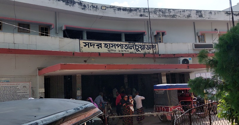 চুয়াডাঙ্গায় বিষাক্ত চোলাই মদ খেয়ে ৬ জনের মৃত্য