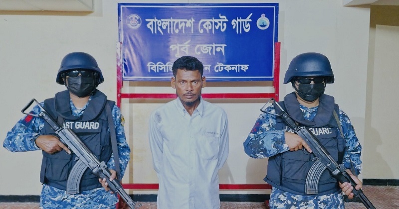 শীর্ষ মানবপাচার চক্রের মূল হোতা আটক