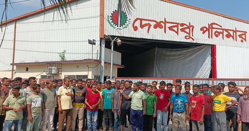 ছবি: প্রতিনিধি