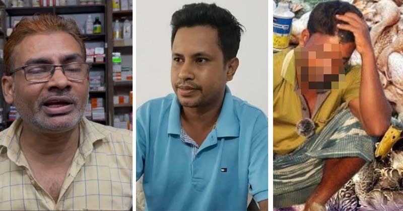 রায়পুরে কম্পাউন্ডার-ফার্মেসি মালিকের দ্বন্দ্বে খামারির নয়টি হাঁসের মৃত্যু