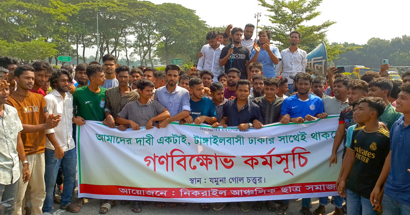 ছবি: প্রতিনিধি