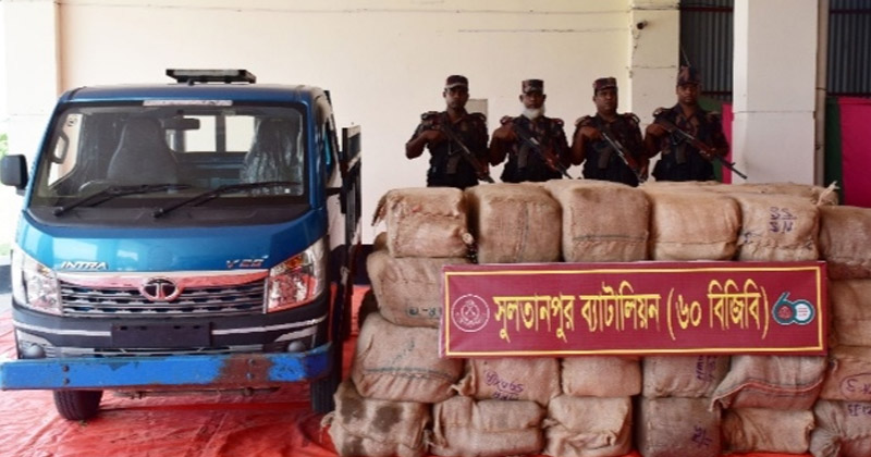 কুমিল্লা সীমান্তে ৩ কোটি টাকার ভারতীয় শাড়ি জব্দ