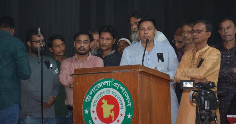 ছবি: প্রতিনিধি