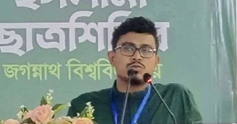 ছবি: প্রতিনিধি