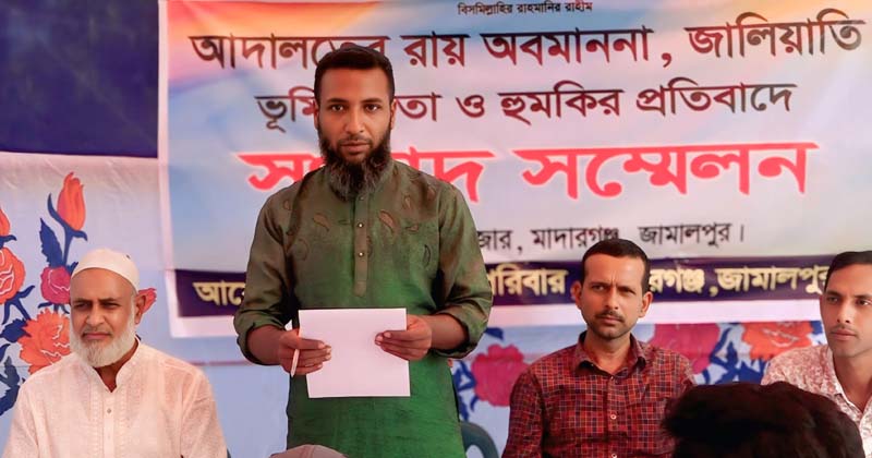 ছবি: প্রতিনিধি
