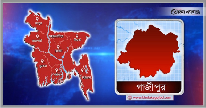 ফাইল ছবি