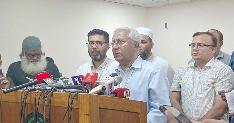 সংগৃহীত ছবি