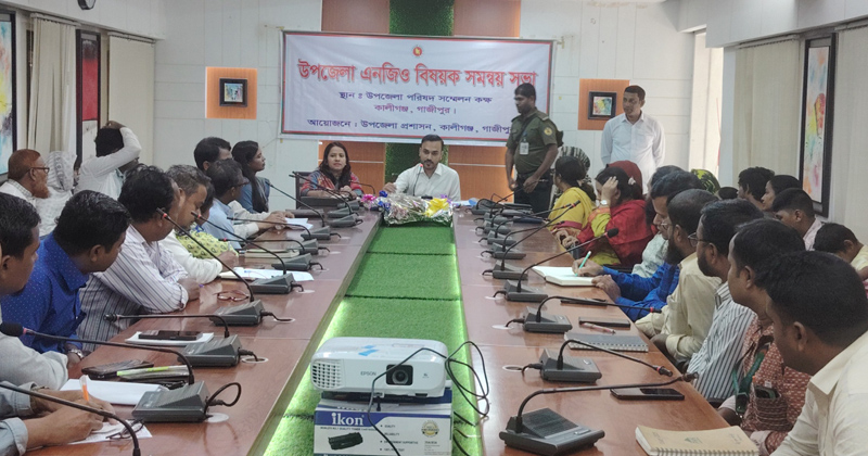 ছবি : প্রতিনিধি