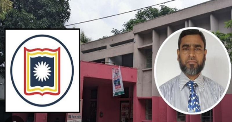 ছবি: প্রতিনিধি