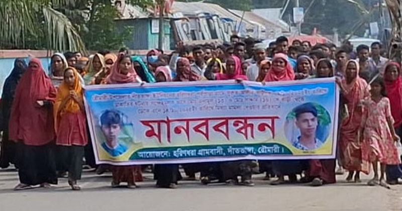 ছবি: প্রতিনিধি