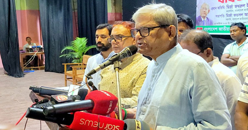 ছবি: প্রতিনিধি