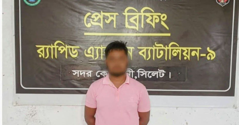 ছবি: প্রতিনিধি