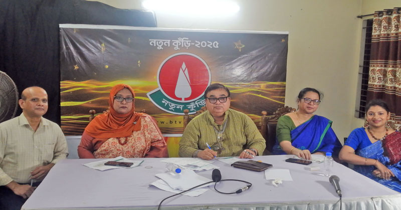 নতুন কুঁড়ি-২০২৫ ময়মনসিংহ বিভাগের অডিশনে বিচারকদের একাংশ