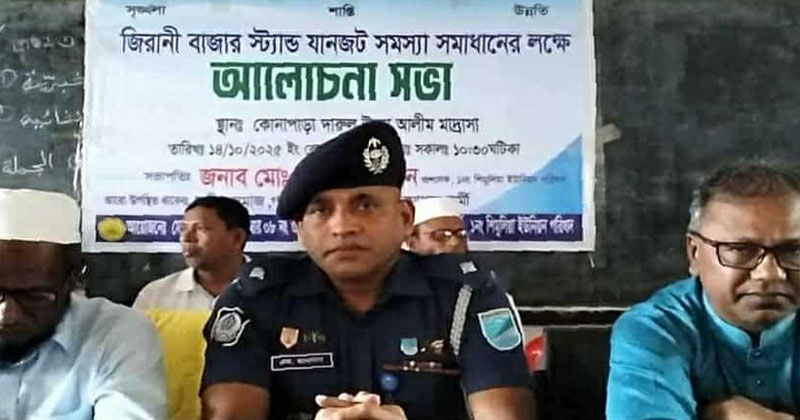 ছবি: প্রতিনিধি