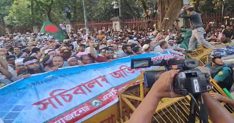সংগৃহীত ছবি
