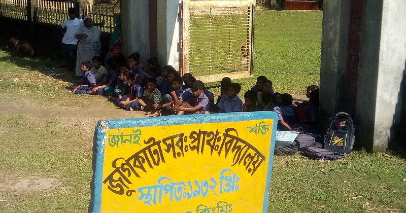 ছবি: প্রতিনিধি
