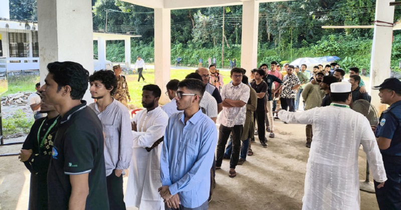 সংগৃহীত ছবি