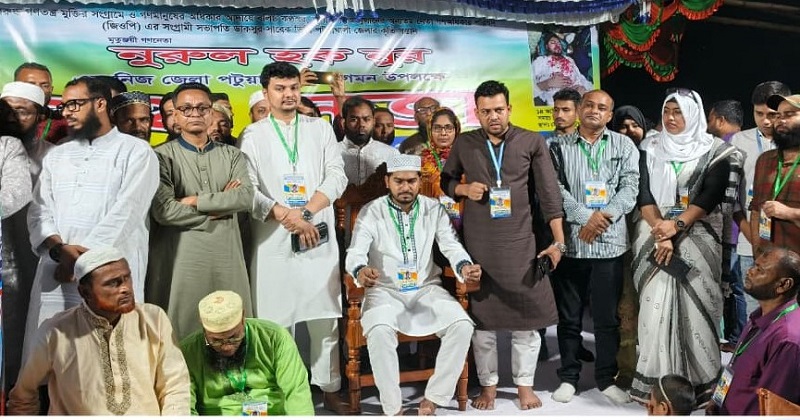 ছবি: প্রতিনিধি