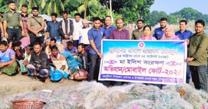 ছবি: প্রতিনিধি