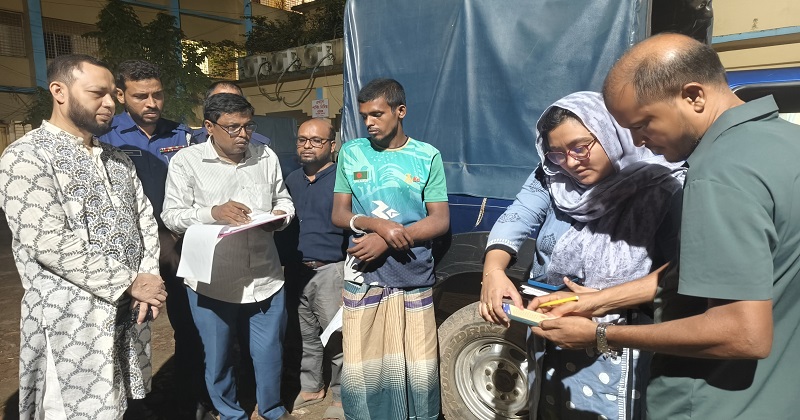 ছবি: প্রতিনিধি