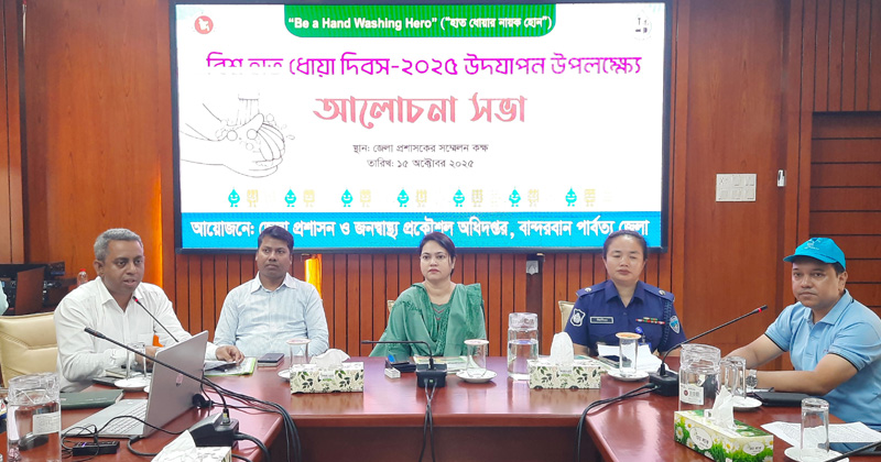 ছবি: প্রতিনিধি