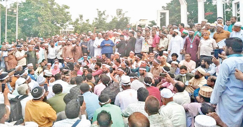 সংগৃহীত ছবি