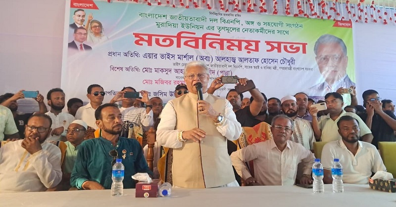 ছবি: প্রতিনিধি