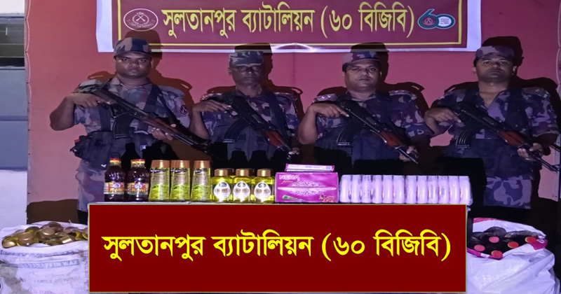 ছবি: প্রতিনিধি