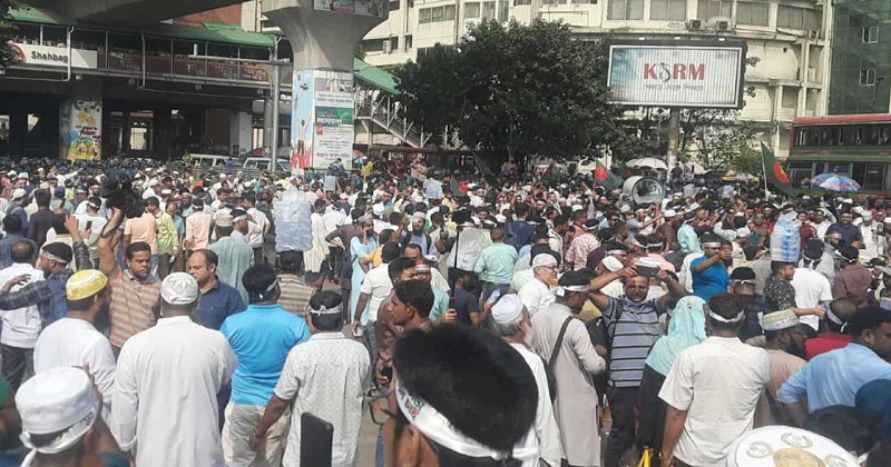 সংগৃহীত ছবি