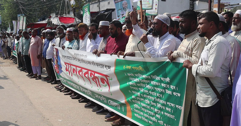 ছবি: প্রতিনিধি