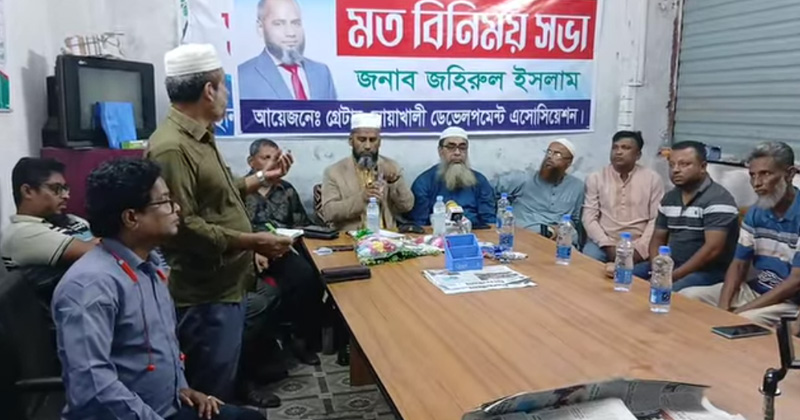 ছবি: প্রতিনিধি
