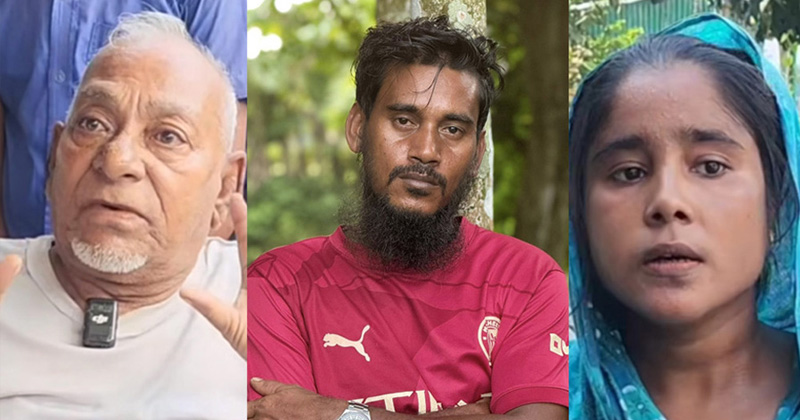 সংগৃহীত ছবি