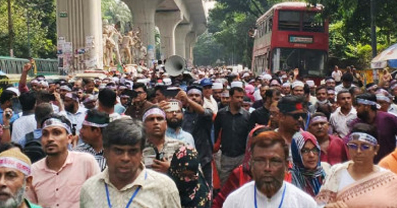 সংগৃহীত ছবি