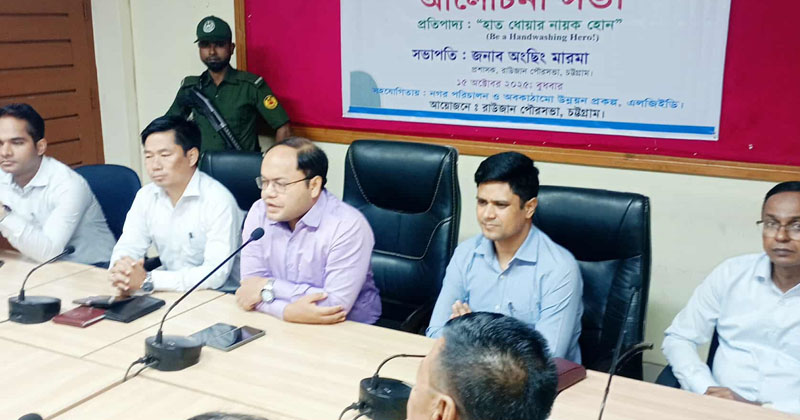 ছবি: প্রতিনিধি
