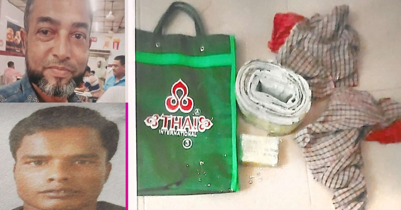 ছবি: প্রতিনিধি