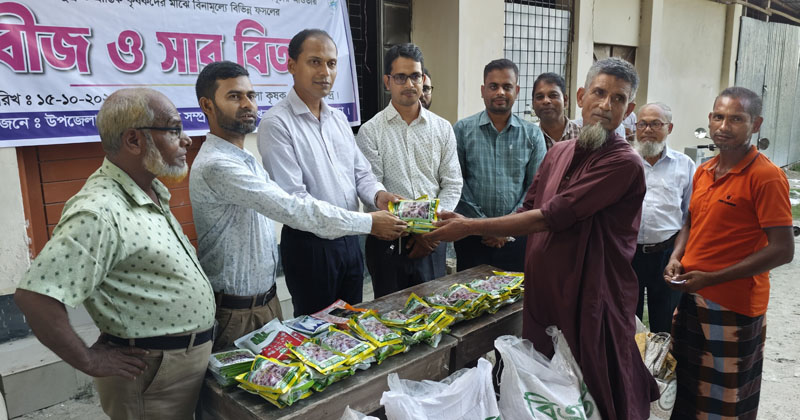 ছবি: প্রতিনিধি