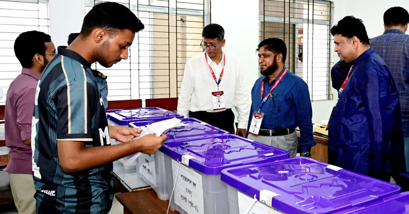 ছবি : খোলা কাগজ