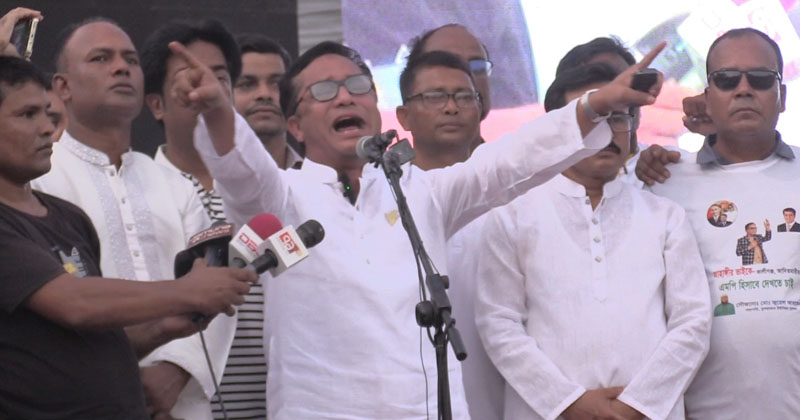 ছবি: প্রতিনিধি