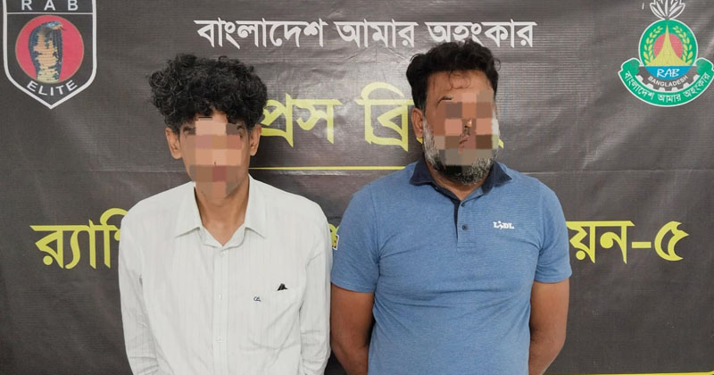 ছবি: প্রতিনিধি