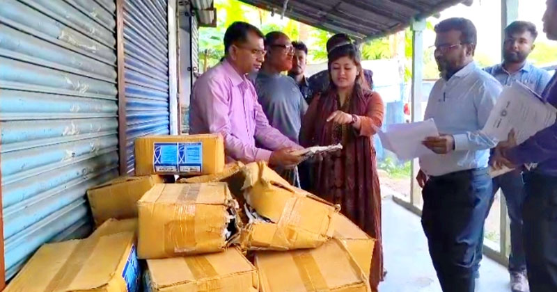 ছবি: প্রতিনিধি
