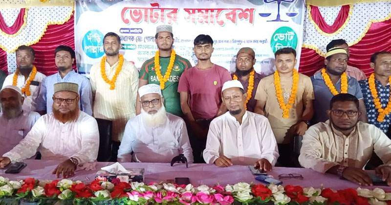 ছবি: প্রতিনিধি