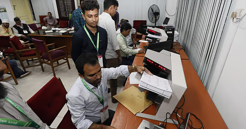 সংগৃহীত ছবি
