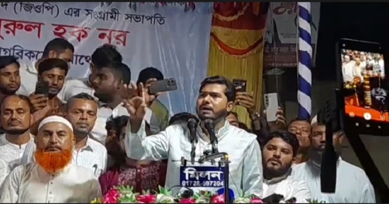 ছবি: প্রতিনিধি