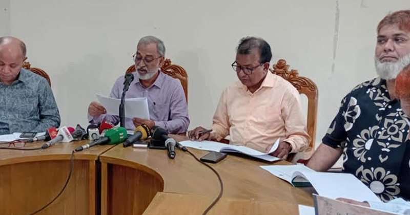 ছবি : খোলা কাগজ
