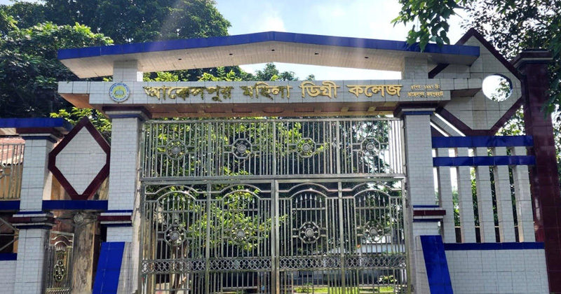 ছবি: প্রতিনিধি