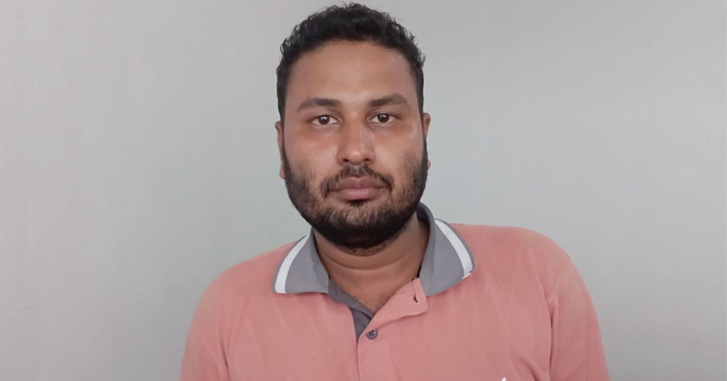 মো. আলমগীর হোসেন